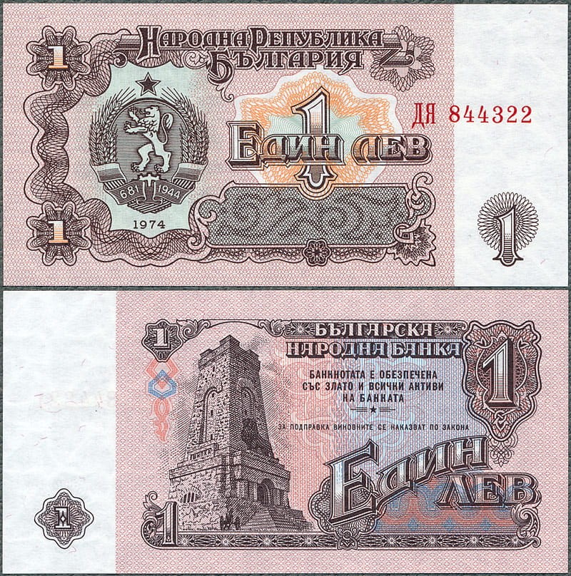 BGL1_74a1.jpg