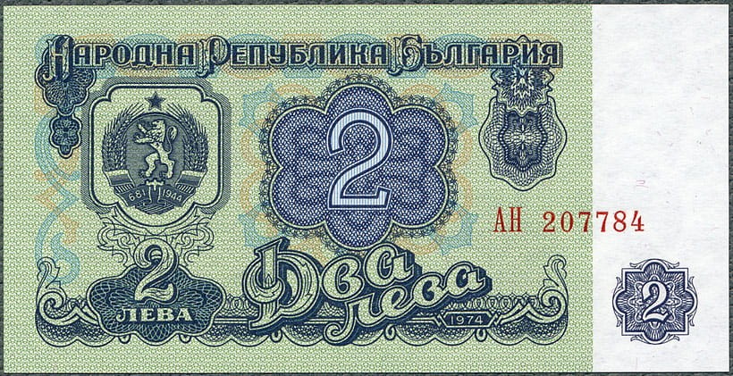 BGL2_74AA.jpg