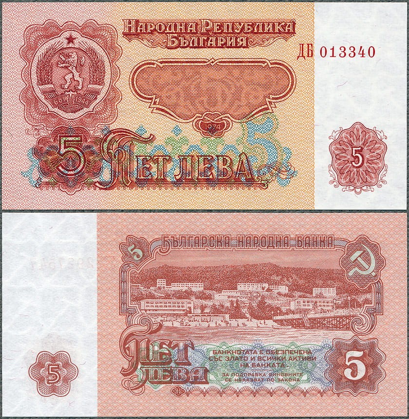 BGL5_74A.jpg