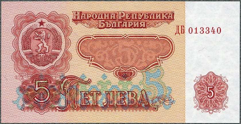 BGL5_74AA.jpg