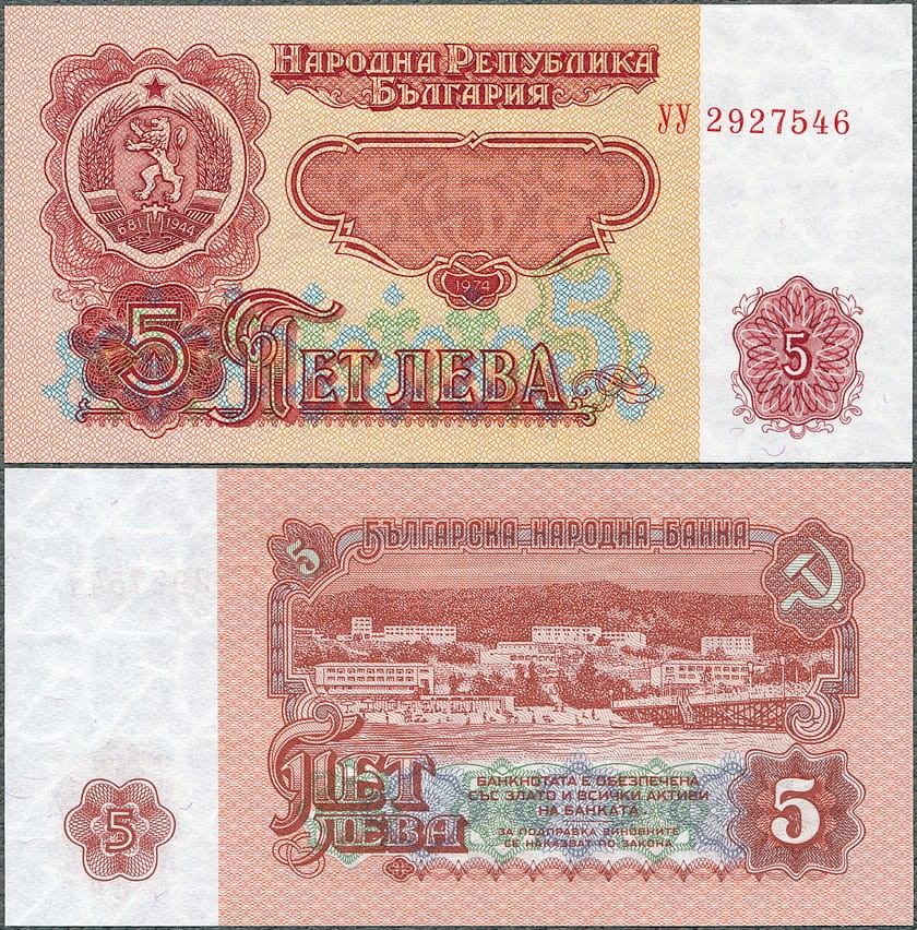 BGL5_74B.jpg