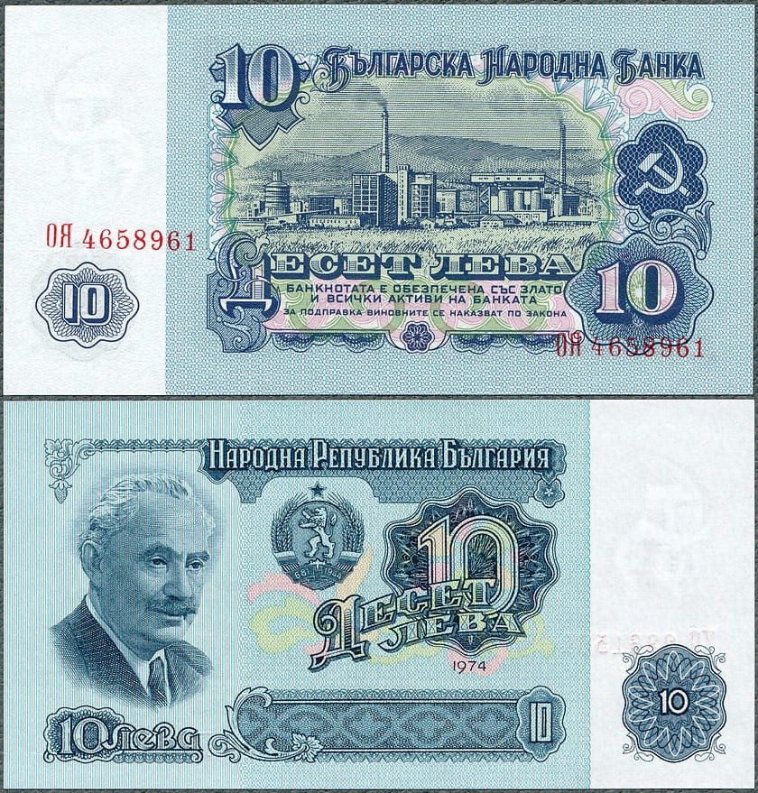 BGL10_74B.jpg