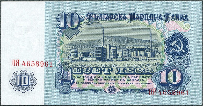 BGL10_74BA.jpg