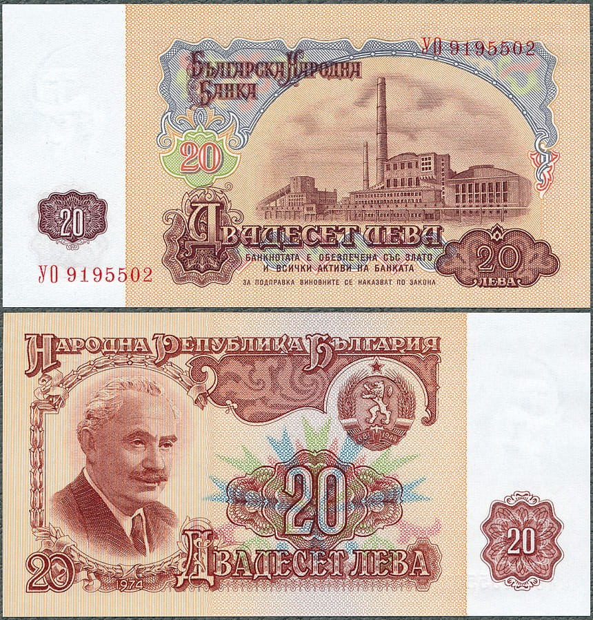 BGL20_74.jpg
