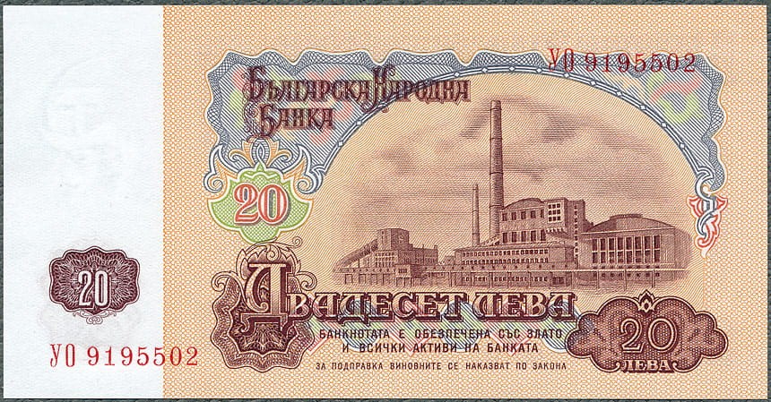 BGL20_74A.jpg