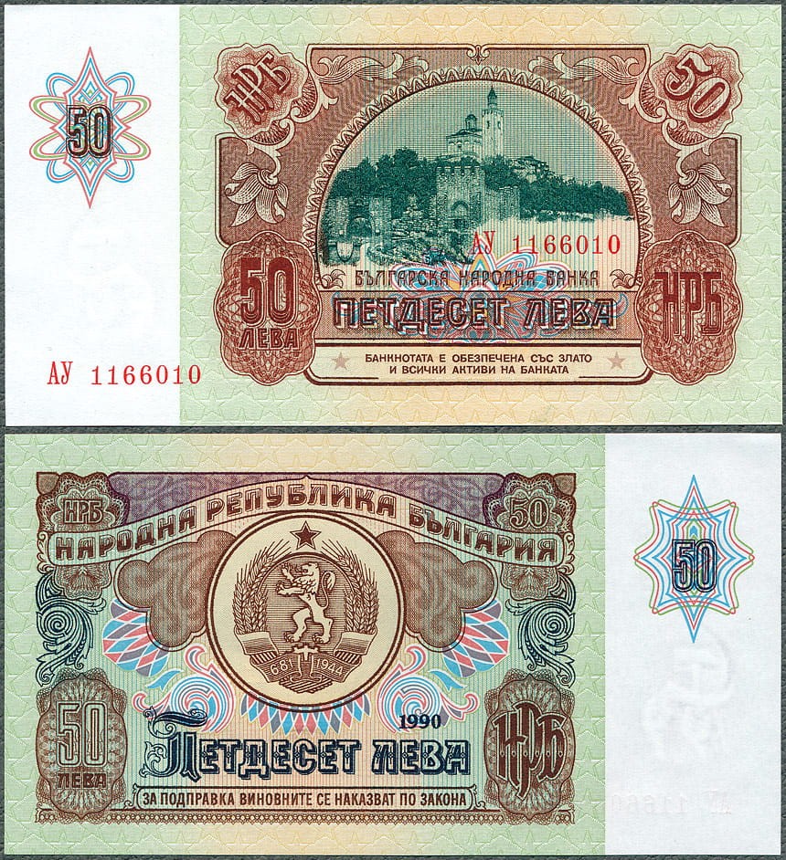 BGL50_90.jpg