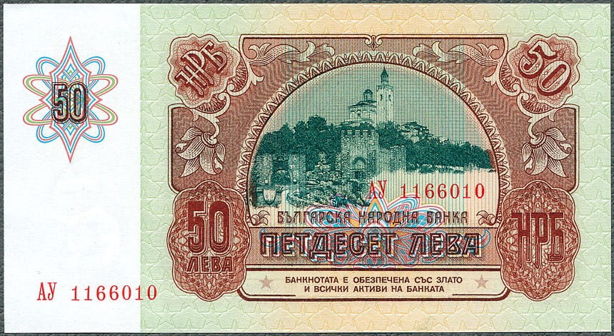 BGL50_90A.jpg