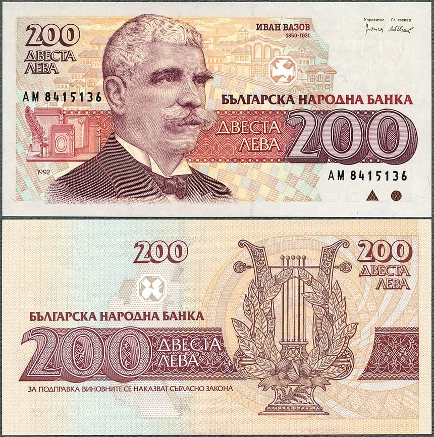 BGL200_92.jpg