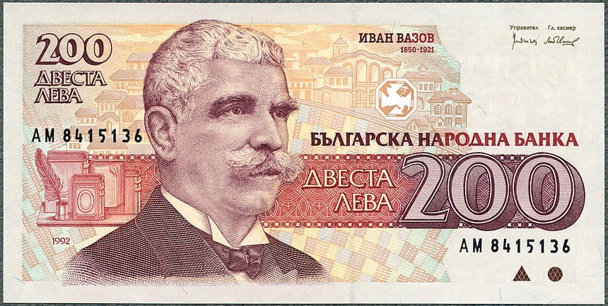 BGL200_92A.jpg