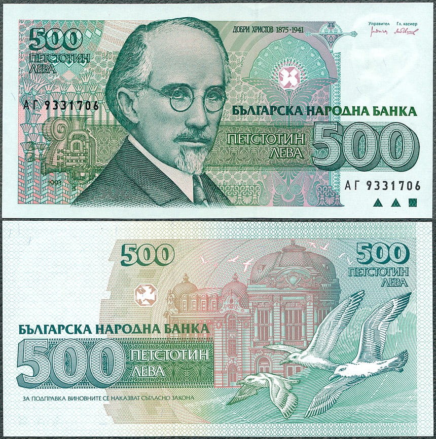 BGL500_93.jpg