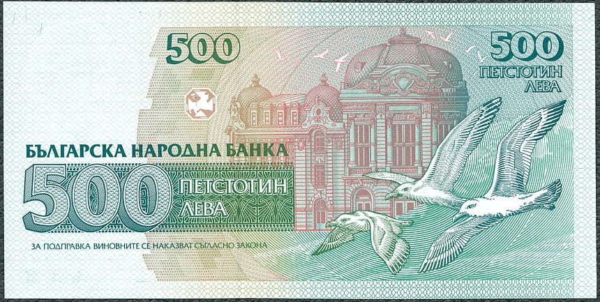 BGL500_93R.jpg