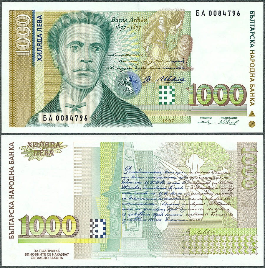 BGL1000_97.jpg