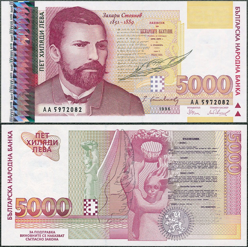 BGL5000_96.jpg