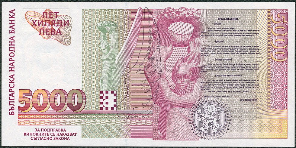 BGL5000_96R.jpg