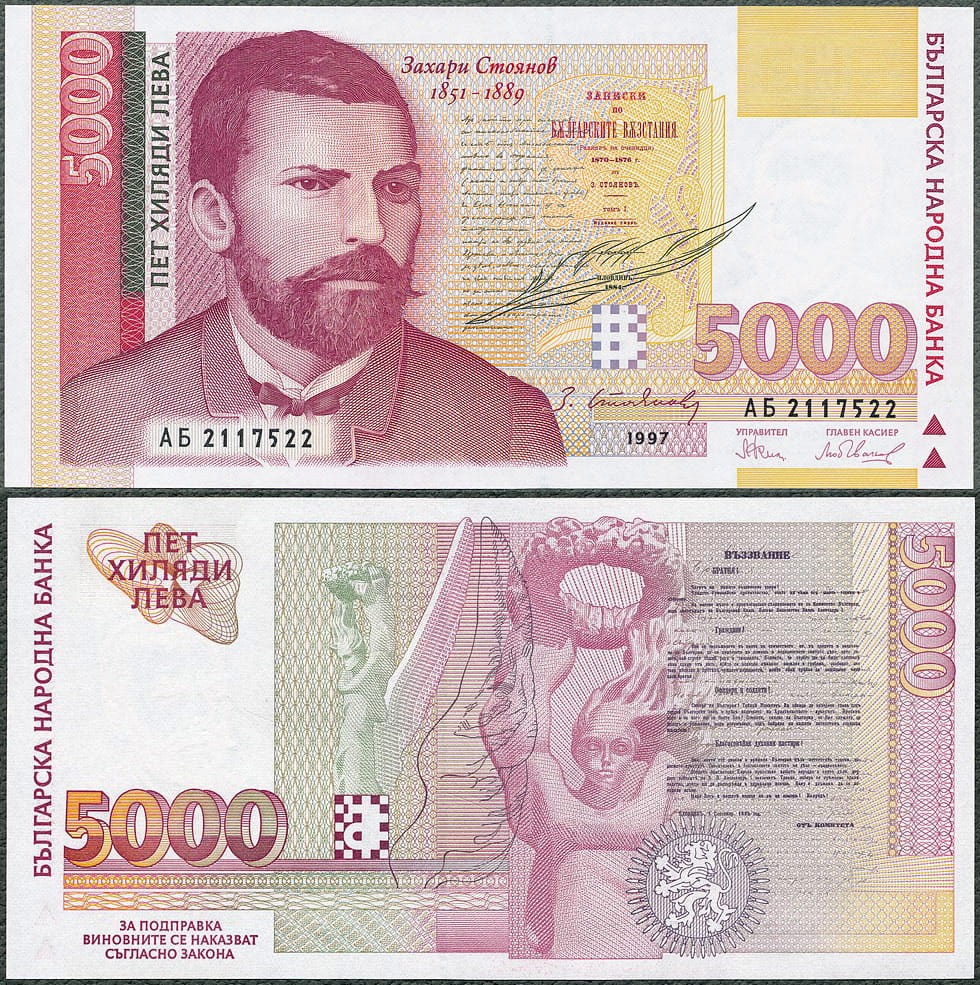 BGL5000_97.jpg