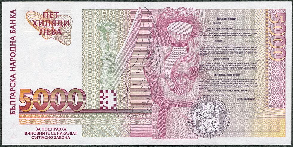 BGL5000_97R.jpg