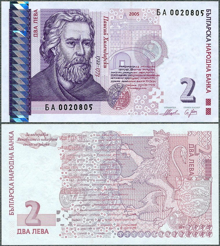 BGL2_05.jpg