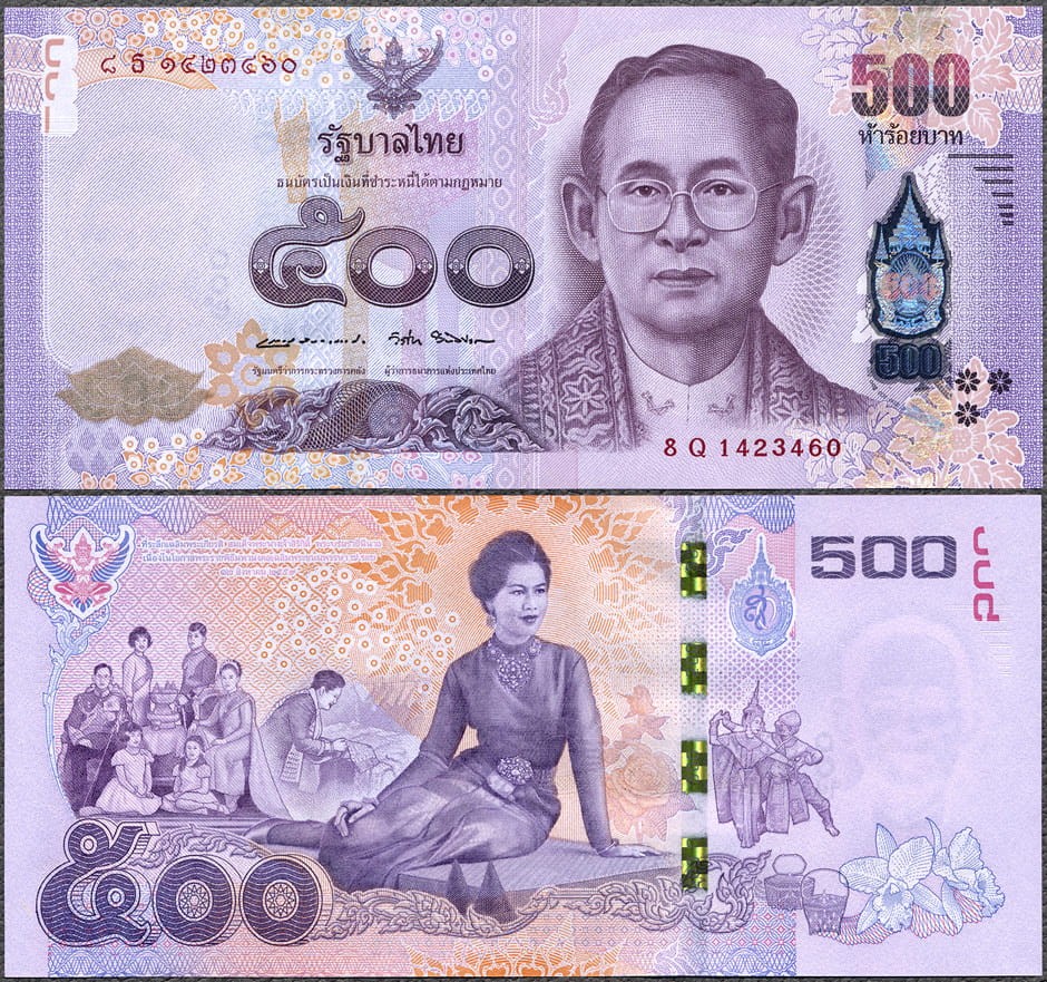 THB500_16.jpg
