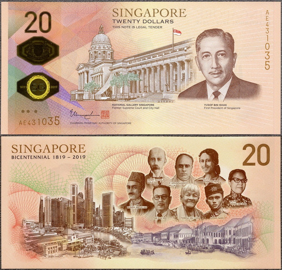 SGD20_19.jpg