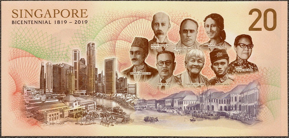 SGD20_19R.jpg