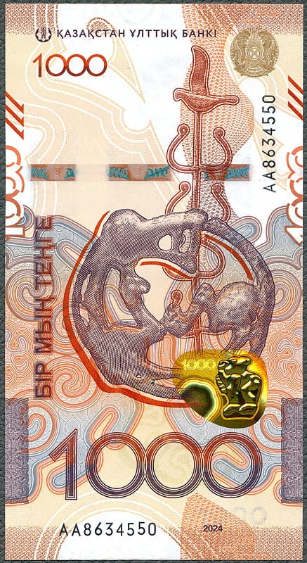 KZT1000_24A.jpg
