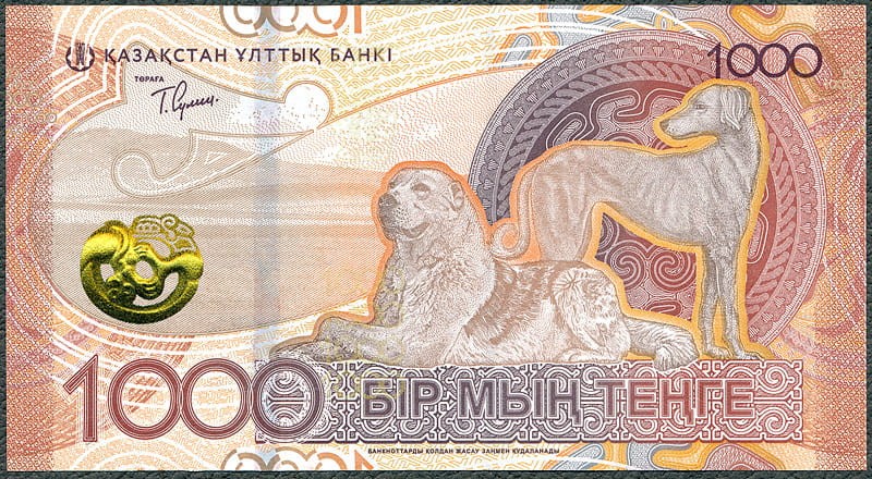 KZT1000_24R.jpg