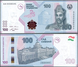 Tadżykistan - 100 Somoni 2025 * 25 Lat Waluty