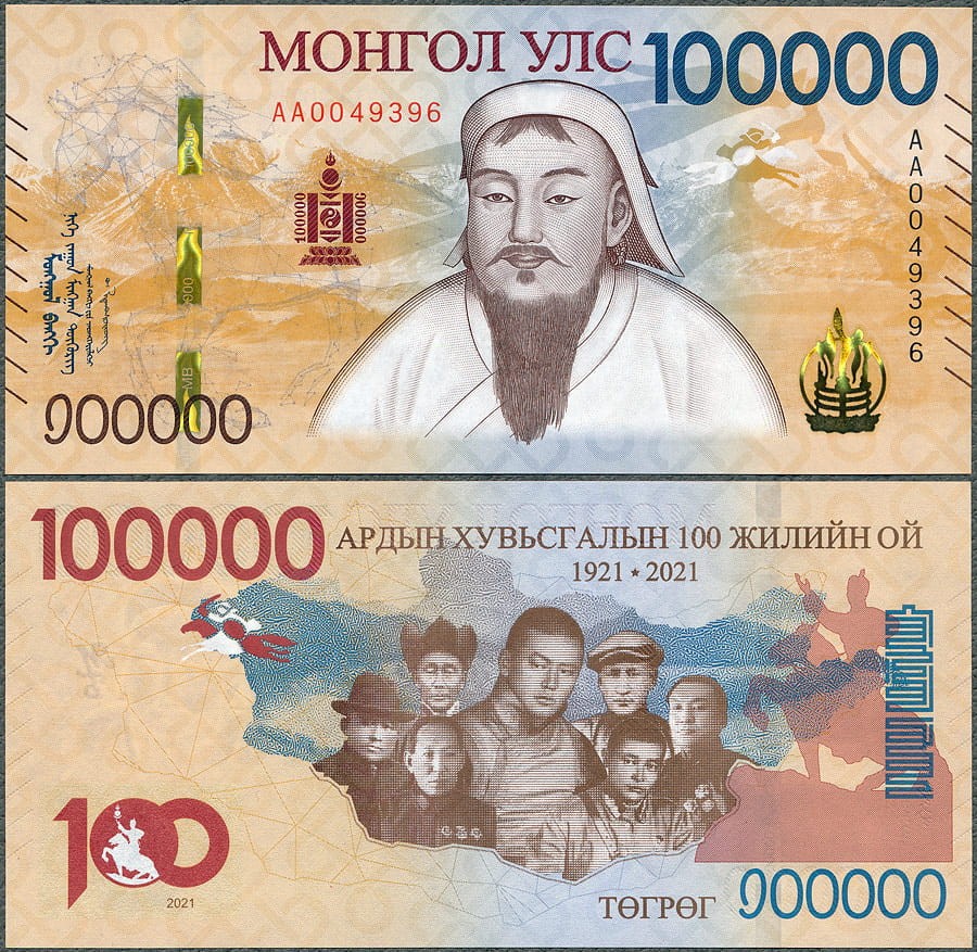MNT100T_21.jpg