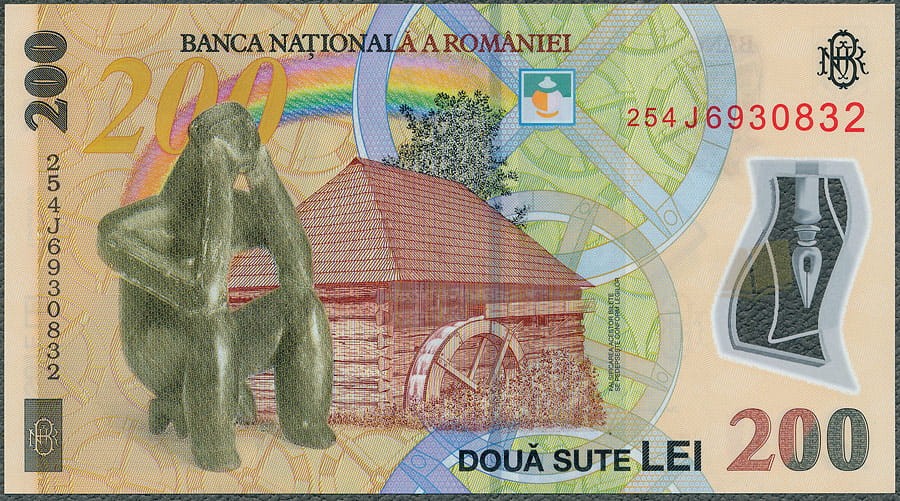 ROL200_25R.jpg