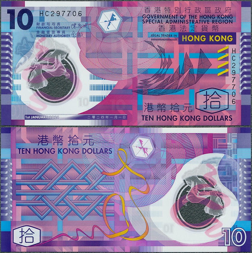 HKD10_24.jpg
