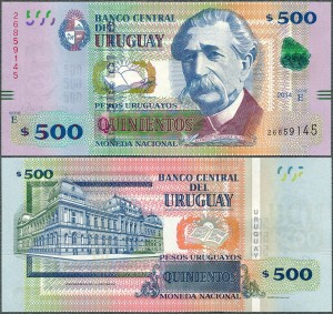 Urugwaj - 500 Pesos Urug. 2014 * P97a * Seria E