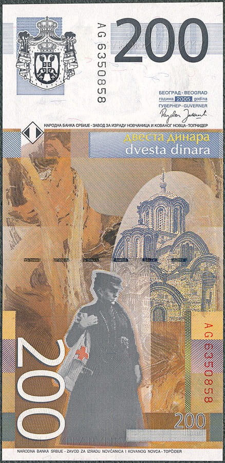 SBD200_05R.jpg