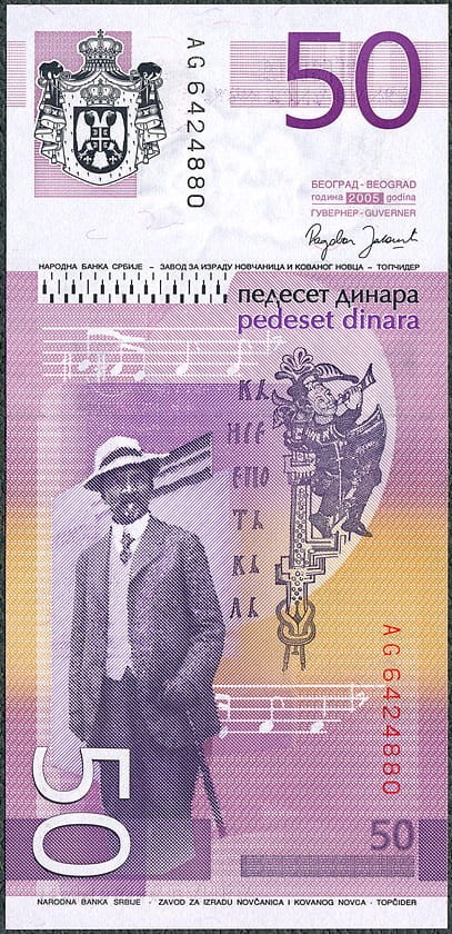 SBD50_05R.jpg