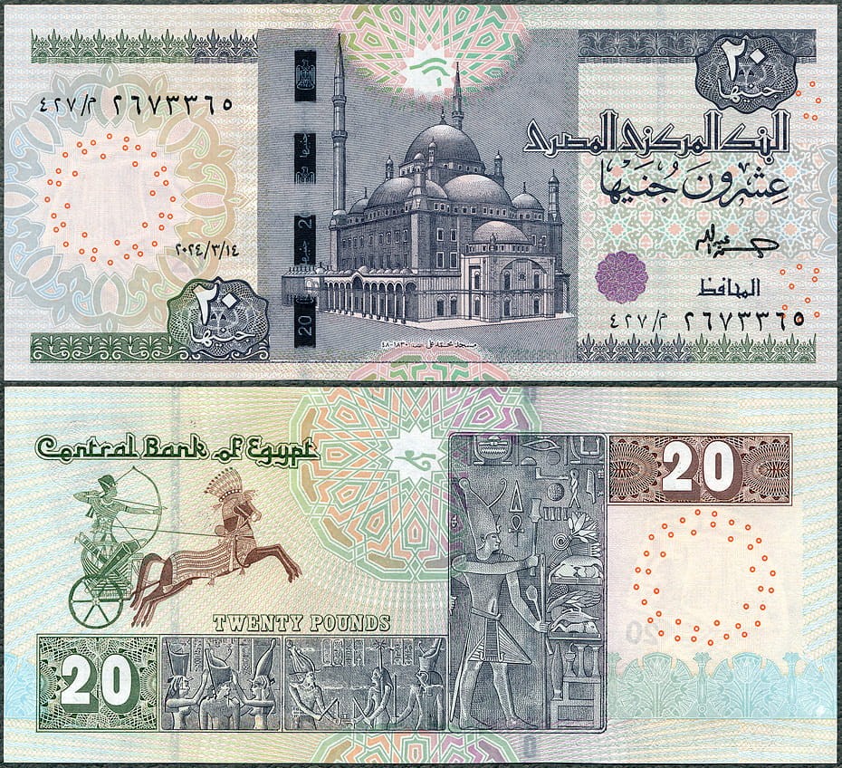 EGP20_24.jpg