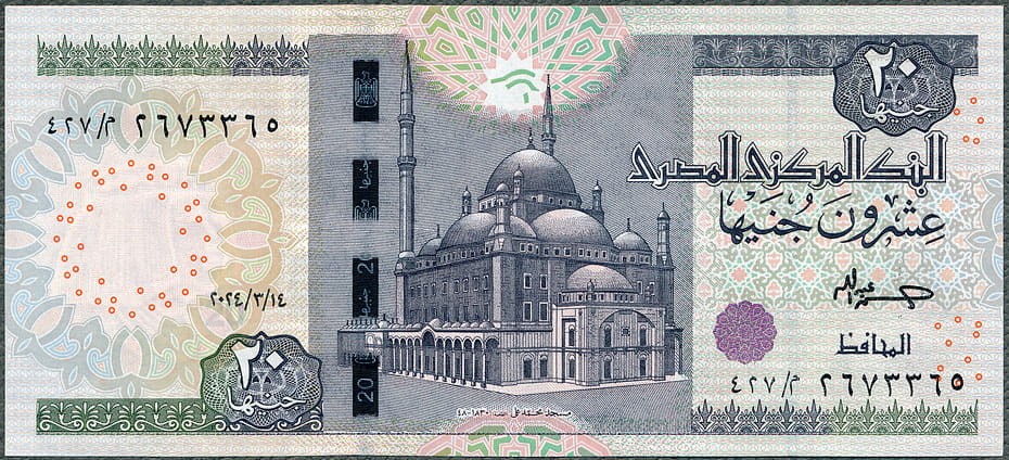 EGP20_24A.jpg