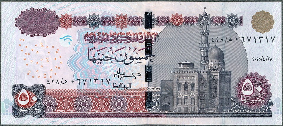 EGP50_25A.jpg