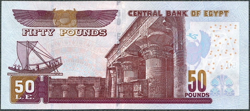 EGP50_25R.jpg