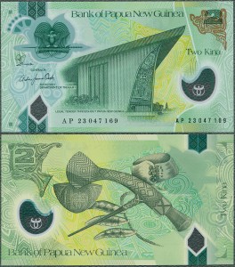 Papua Nowa Gwinea - 2 kina 2023 * W50c * polimer