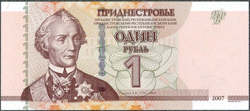TDR1_12A.jpg