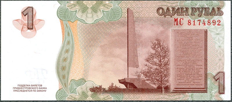 TDR1_12R.jpg