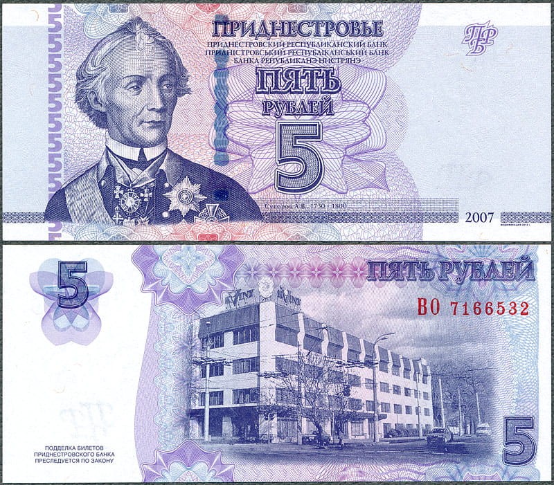 TDR5_12.jpg