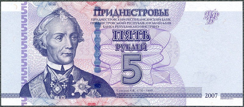 TDR5_12A.jpg