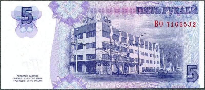 TDR5_12R.jpg