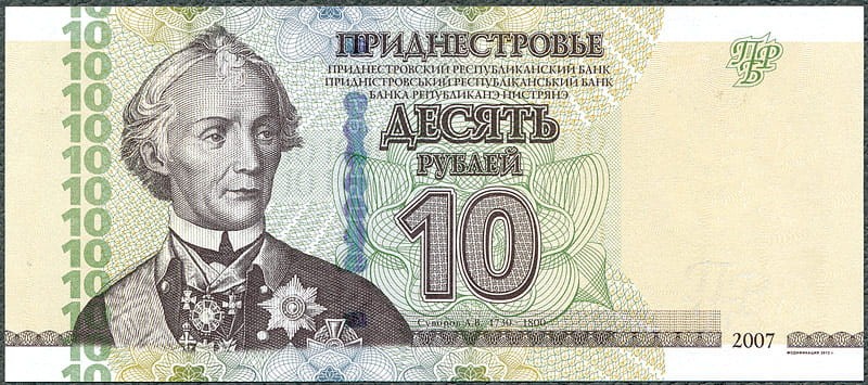 TDR10_12A.jpg