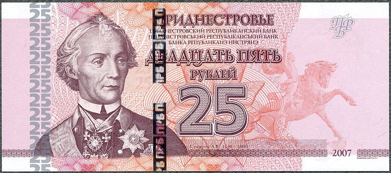 TDR25_12A.jpg