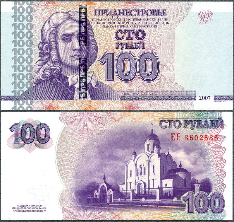 TDR100_12.jpg