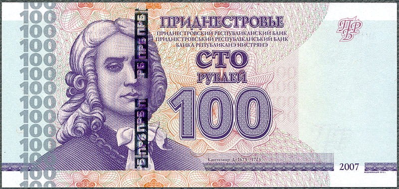 TDR100_12A.jpg