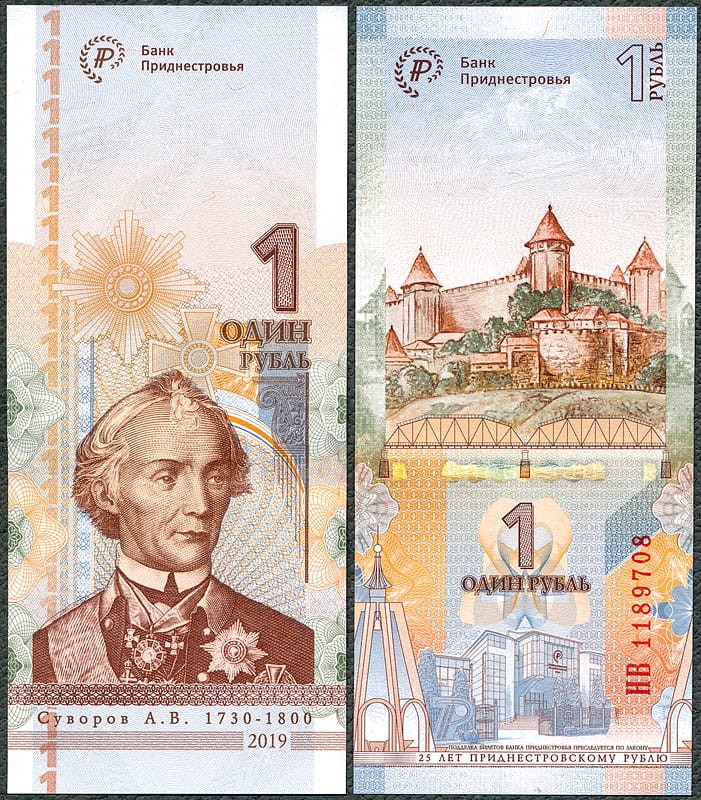 TDR1_19.jpg
