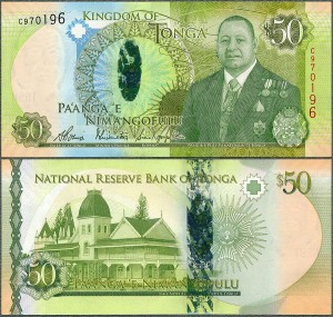 Tonga - 50 paanga ND/2020 * P48Aa * seria C