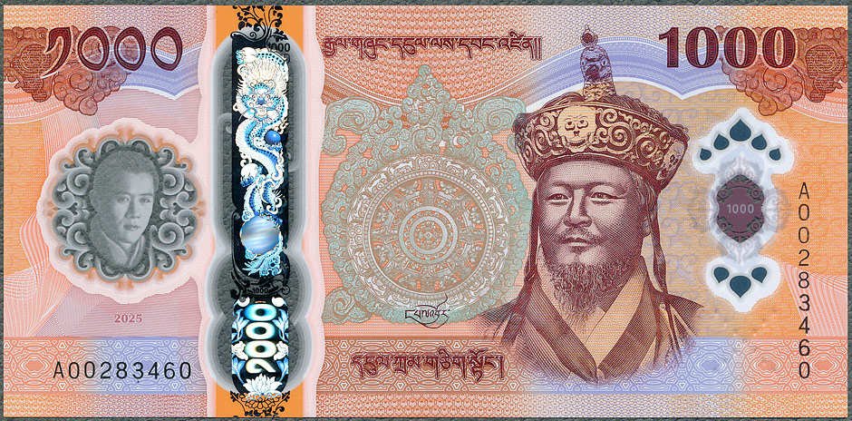 BHN1000_25R.jpg